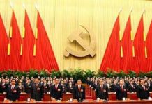 China: apertura de las sesiones del XIX Congreso del Partido Comunista.