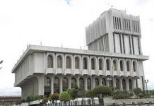 Corte Suprema de Justicia de Guatemala