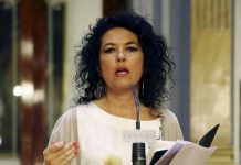 Maribel Mora, portavoz de Unidos Podemos-En Comú Podem-En Marea en la Comisión Mixta de Relaciones con el Defensor del Pueblo
