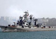 El buque patrullero ruso Smetliviy en el Mar Negro