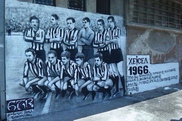 equipo-Partizán-Copa-de-Europa-600x400 Partizán de Belgrado, Grobari antifascistas con arte callejero