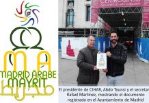 escrito-reconocimiento-Madrid-arabe