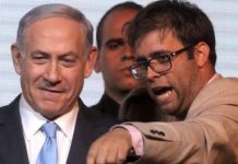 Oren Hazan del Likud a la derecha, junto al primer ministro israelí, Benjamín Netanyahu.