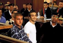 Mahmoud Abu Zeid, en su último juicio
