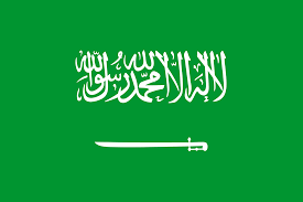 images-3 Arabia Saudí: algo más que integristas, beduinos y nuevos ricos