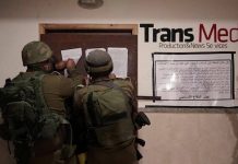 Israel-cierre-Transmedia-Palestina