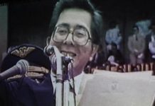 Último discurso del presidente Jaime Roldós Aguilera en el estadio Atahualpa, de Quito, el 21 de mayo de 1981. Foto: Youtube