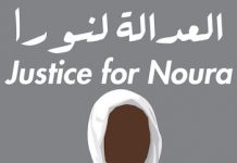 justicia para Noura
