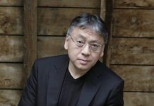 Kazuo Ishiguro