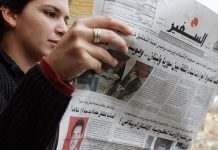 Una lectora del diario libanés As Safir.
