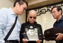 Liu Xia en el funeral de Liu Xiaobo