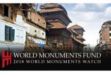 Logo del programa ‘2018 World Monuments Watch’