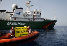 12/07/2017. Mar de Alboran, España. Campaña por un Tratado de los Oceanos que impulse la creacion de reservas marinas. ©Greenpeace / Pablo Blazquez