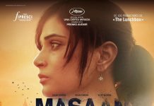 Masaan, póster