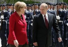 Mikel y Putin en un encuentro oficial