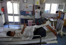 Hospital ABS apoyado por MSF en Yemen