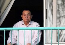 El expresidente egipcio Hosni Mubarak en el hospital de Maadi, en El Cairo