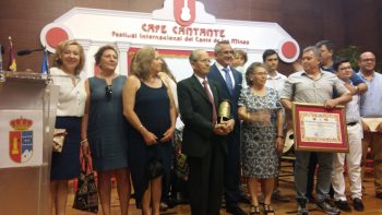 56 Festival del Cante de las Minas de La Unión. Lámpara Minaera honorífica al Niño Alfonso. 6 de agosto 2016.