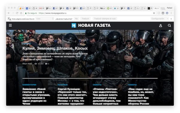 novaya-gazeta-portada-internet-600x378 Novaya Gazeta anuncia el cierre de su redacción en Moscú