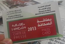 Carné de prensa en Marruecos