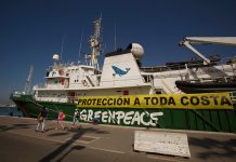 10/07/2017. Barco Esperanza, Puerto de Malaga, España. ©Greenpeace / Pablo Blazquez