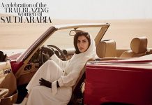 La princesa saudita, Hayfa Bin Al Saud, luciendo para Vogue Arabia.