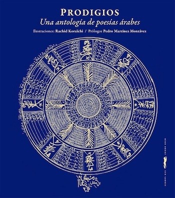 prodigios-portada Prodigios, una antología de poesías árabes
