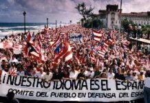 Defensa del español en Puerto Rico