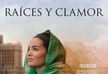 Cartel del documental 'Raíces y clamor' en su presentación en Salamanca, cuya autora es la joven periodista saharaui, Ebbaba Hameida.