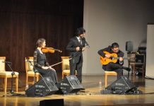 Concierto Andalucía Flamenca. Rancapino Chico, Antonio Higuero y Sophia Quarenghi. Fotos CNDM (Centro Nacional de Difusión Musical