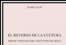 reverso-cultura-damia-alou