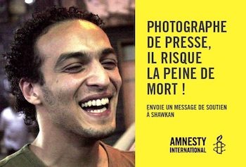 shawkan-Amnistia-pensa-de-muerte-350x237 Egipto: Fiscalía solicita la pena de muerte para el fotoperiodista Shawkan