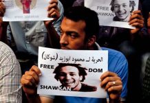 Pasada concentración por la libertad del fotoperiodista egipcio shawkan.