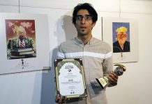 El primer premio fue para el iraní Hadi Asadi. Al lado, dibujo ganador.