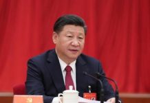 Xi Jinping preside la primera sesión plenaria del XIX Comité Central del Partido Comunista de China (PCCh), en el Gran Palacio del Pueblo en Beijing, capital de China. Foto; Xinhua / Liu Weibing