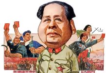 Xulio Formoso: Mao y la Revolución Cultural